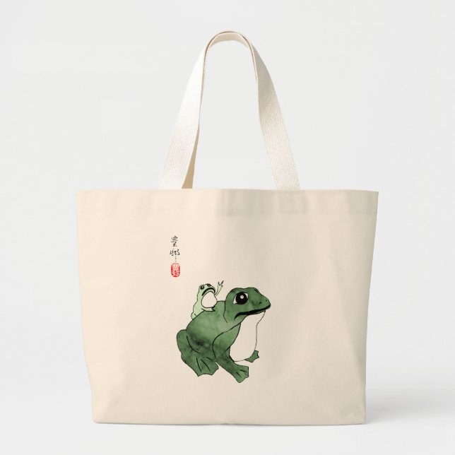 Bolsa Tote Grande Grande Sapo Pequeno Sapo Japonês Fez século 19 (Frente)