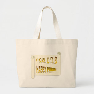 Bolsa Tote Grande Hebraico feliz de Purim - de Purim Sameach