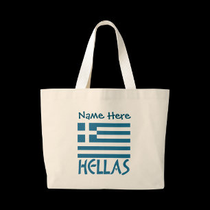Bolsa Tote Grande Hellas e Azul da Bandeira Grega Personalização