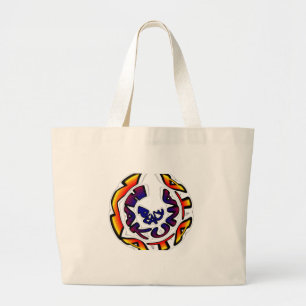 Bolsa Tote Grande impressão de Arte Circular "Peace Hakuna Matata"
