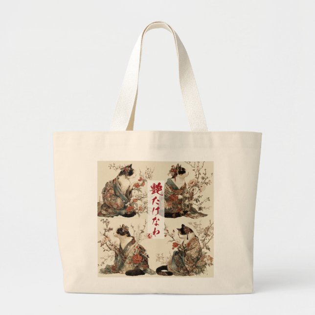 Bolsa Tote Grande "In Full Bloom" Japanese Cat in Kimono Art (Frente)
