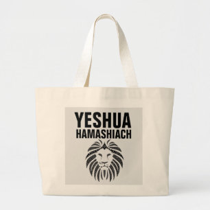 BOLSA TOTE GRANDE JESUS YESHUA MESSIAH LION