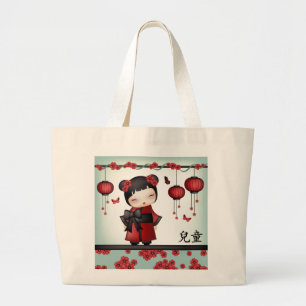 Bolsa Tote Grande Kaiko o kokeshi "criança "