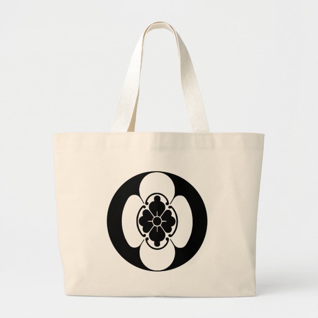Bolsa Tote Grande KAMON (Japão) do Hotta's (Frente)