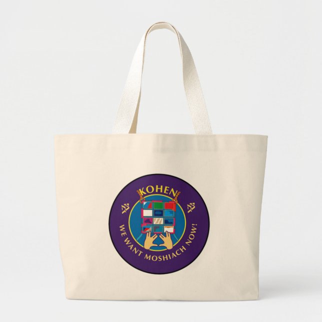 Bolsa Tote Grande Kohen (Frente)