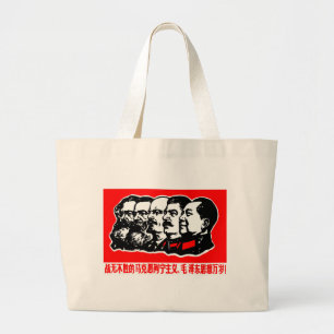 Bolsa Tote Grande Lenin Marx Mao Zedong