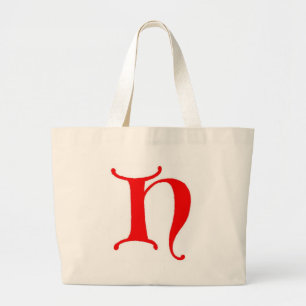 Bolsa Tote Grande Letra H Bag