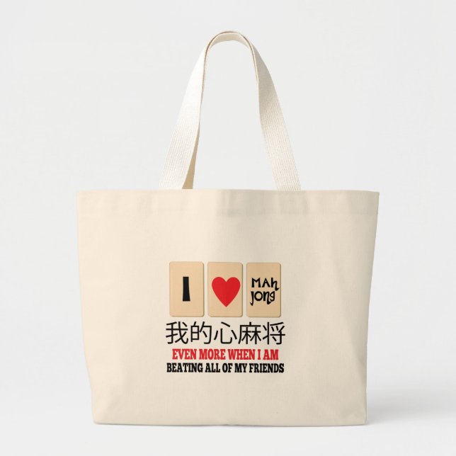 Bolsa Tote Grande Mah Jong & bater (Frente)