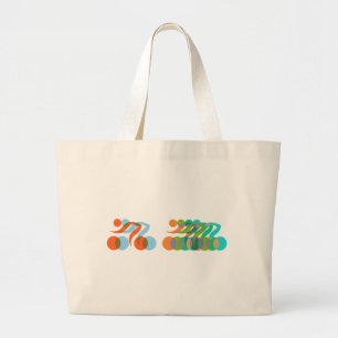 Bolsa Tote Grande Maniáticos de Bicicletas e Ciclistas