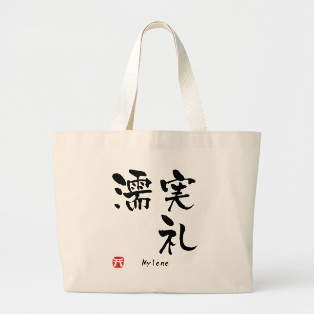 Bolsa Tote Grande Mene Kanji (Frente)