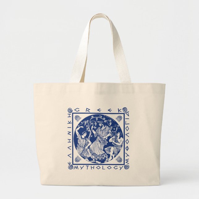 Bolsa Tote Grande Mitologia grega - azul (Frente)