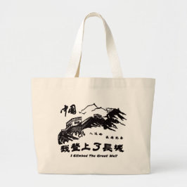 Bolsa Tote Grande Muro excelente da China