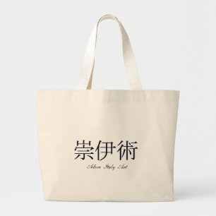 Bolsa Tote Grande Na moda Bag Japão