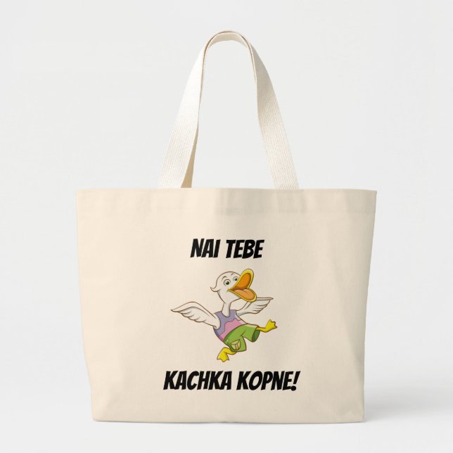 Bolsa Tote Grande Nai Tebe Kachka Kopne! Sacola ucraniana do pato (Frente)