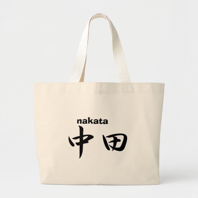 Bolsa Tote Grande nakata (Frente)