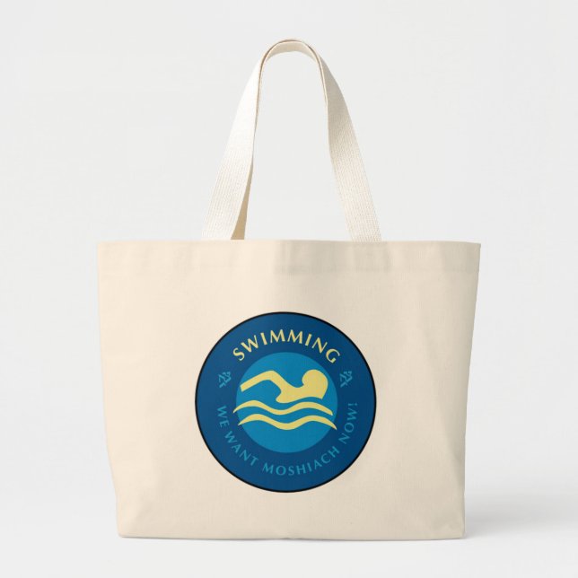 Bolsa Tote Grande Natação (Frente)