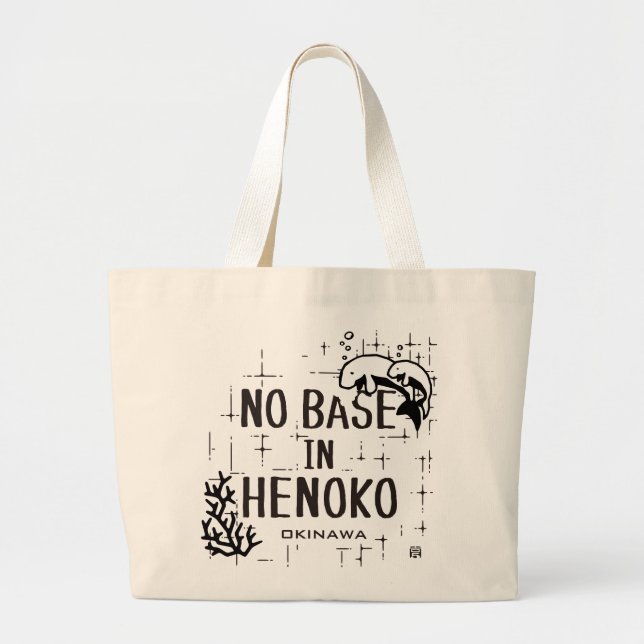 BOLSA TOTE GRANDE NO BASE IN HENOKO (Frente)