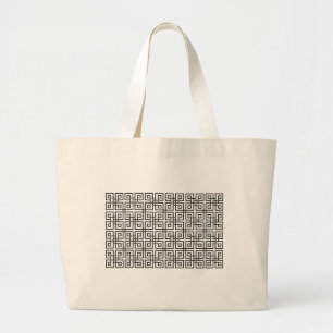 Bolsa Tote Grande padrão de chave grega preto e branco formas geomét