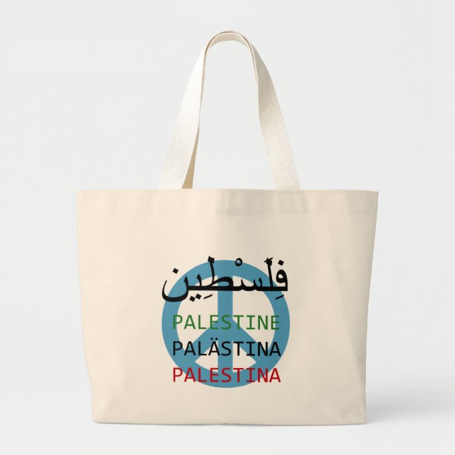 Bolsa Tote Grande Palestina livre (Frente)