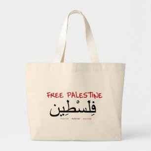 Bolsa Tote Grande Palestina livre