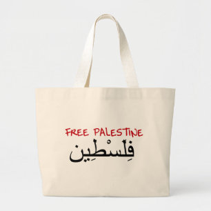 Bolsa Tote Grande Palestina livre