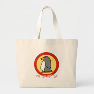 Bolsa Tote Grande Pinguim pequeno