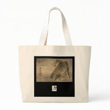 PINTURA DE CHINÊS DO Tote Bag