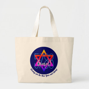 Bolsa Tote Grande Rosh Hashanah 5783 Ano Novo Judeu