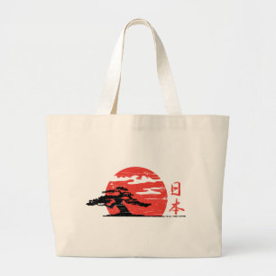 Bolsa Tote Grande Saco de Sun de ascensão do vintage
