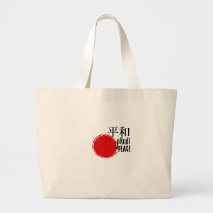 Bolsa Tote Grande Saco Japonês da Paz Kanji Heiwa com Sol Vermelho