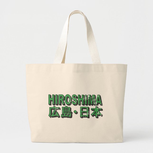 Bolsa Tote Grande Sacola de Hiroshima (Frente)