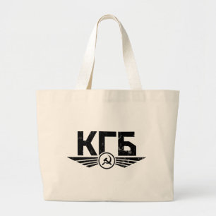 Bolsa Tote Grande Sacola do emblema do russo KGB