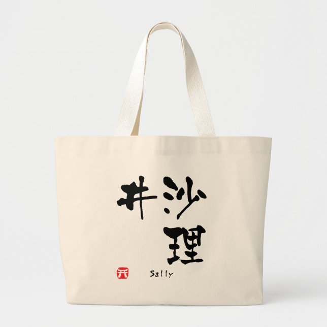 Bolsa Tote Grande Sally Kanji (Frente)