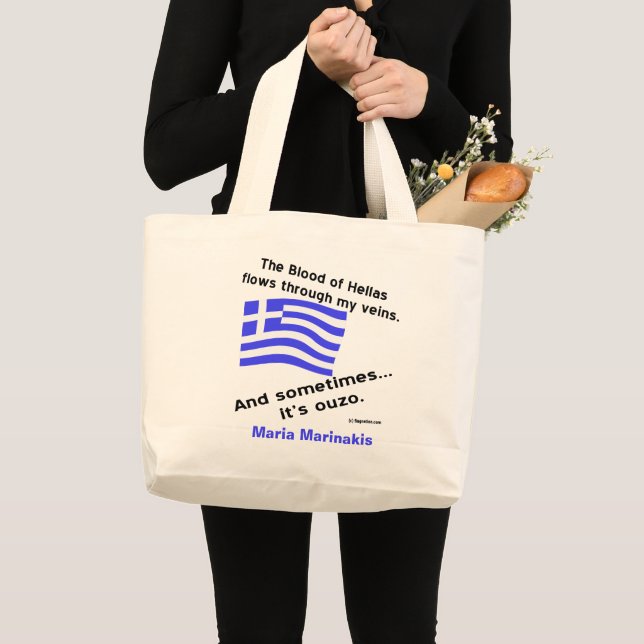 Bolsa Tote Grande Sangue de Hellas voa através de veias às vezes ouz (Frente (produto))