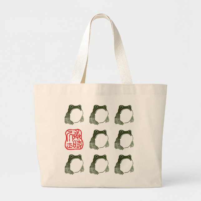 Bolsa Tote Grande Sapo Indecente Japonês Fez século XIX (Frente)