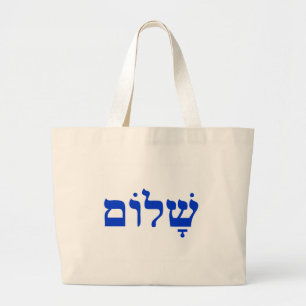 Bolsa Tote Grande Shalom