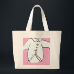 Bolsa Tote Grande Shirt Silhouette Fun Pink Kids<br><div class="desc">Large Tote Bag</div>