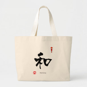 Bolsa Tote Grande Símbolo de Caráter KANJI (Harmonia)