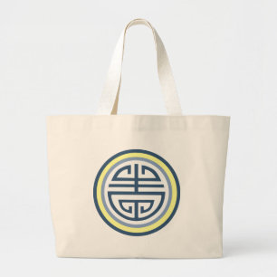 Bolsa Tote Grande Símbolo de longevidade chinês Shou - azul e amarel