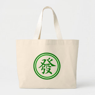 Bolsa Tote Grande Símbolo Lucky Mahjong - Verde e Branco