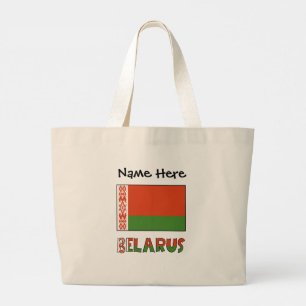 Bolsa Tote Grande Sinalizador bielorrusso da Bielorrússia Personaliz