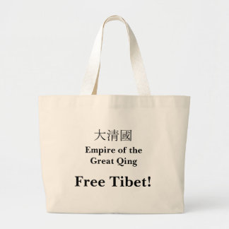 Bolsa Tote Grande Tibet - império do grande Qing - Tibet livre!