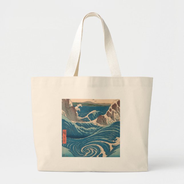 Bolsa Tote Grande Trabalho de arte de Waves Naruto Whirlpool Japonês (Frente)