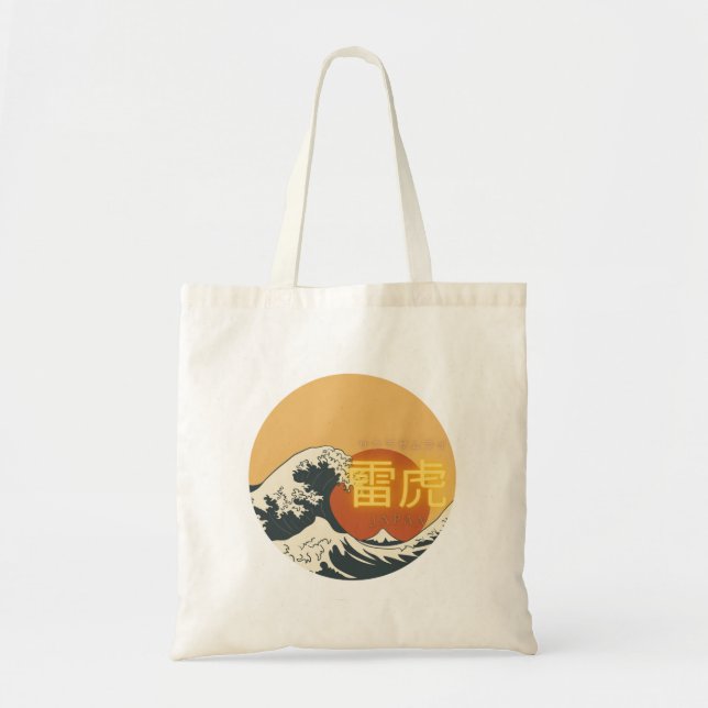 Bolsa Tote Great Wave & Neon Kanji – Retro Japanese Fuji Des (Frente)