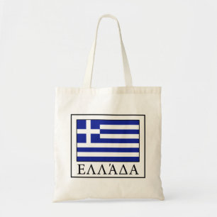 Bolsa Tote Grécia