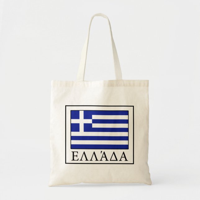Bolsa Tote Grécia (Frente)