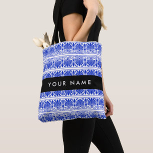 Bolsa Tote Grego Fret Arabesque Azul, Seu Nome, Personalize