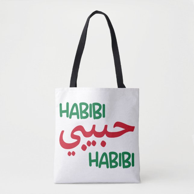 Bolsa Tote Habibi (Frente)