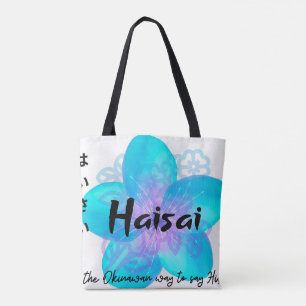 Bolsa Tote HaiSai é a maneira de Okinawan dizer que Hi compar