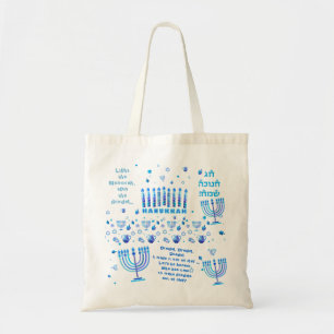 Bolsa Tote Hanukkah Festival Party Trendy Blue Doodle Patterl